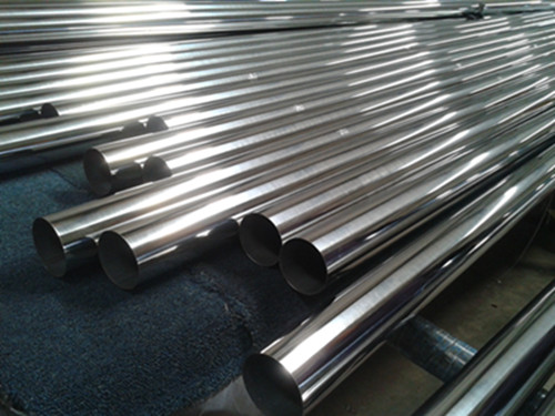 304 stainless steel tube, china