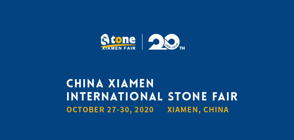 The 20th China Xiamen International Stone Fair is Postponed to October