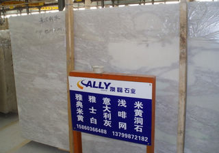 Marble Company, China
