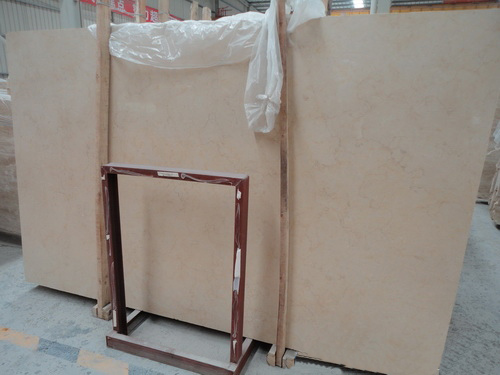 Jerusalem Gold Light, Israel