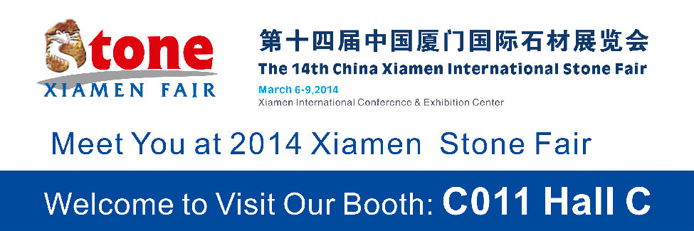 Ally Stone, China, Xiamen Stone Fair